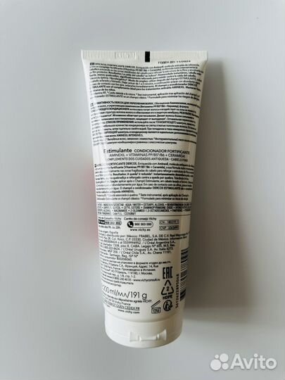 Средства для волос Vichy Biolage Kaaral