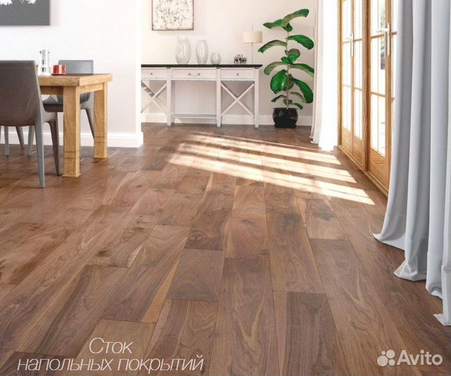 Паркетная доска орех американский