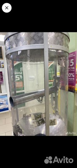 Автомат Бабломет