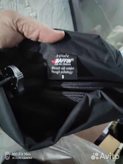 Баффины baffin 40