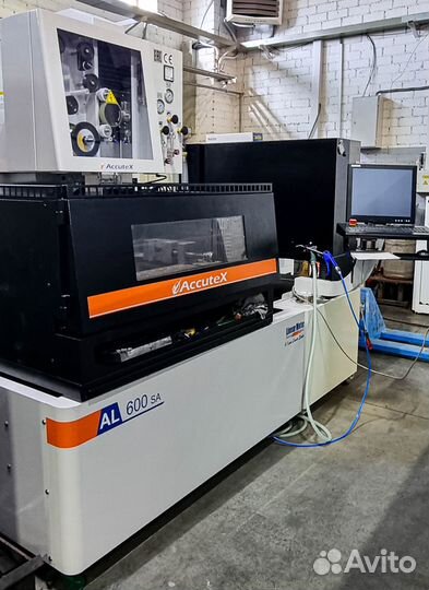 Эрозионная резка, Эрозия