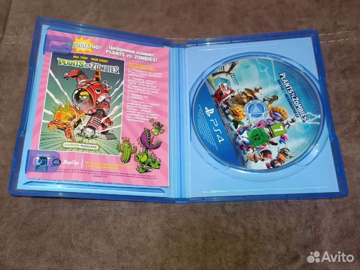Игра для ps4 Plants vs Zombies на русском