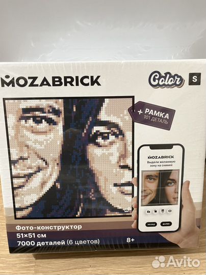 Фото-конструктор Mozabrick 7000 деталей
