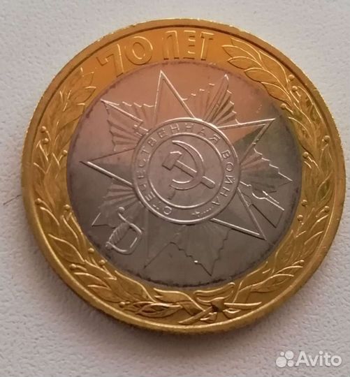 Монеты брак
