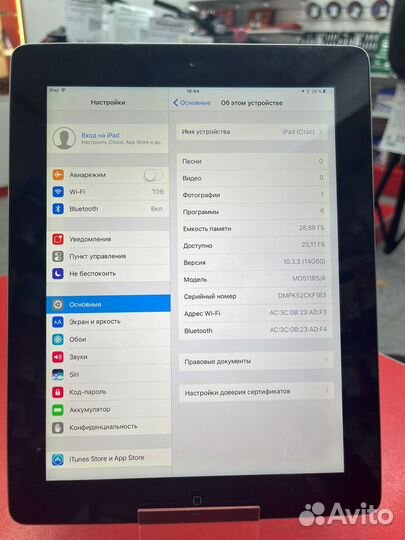 Планшет Apple iPad 4 A1458 Wi Fi 32Gb T6