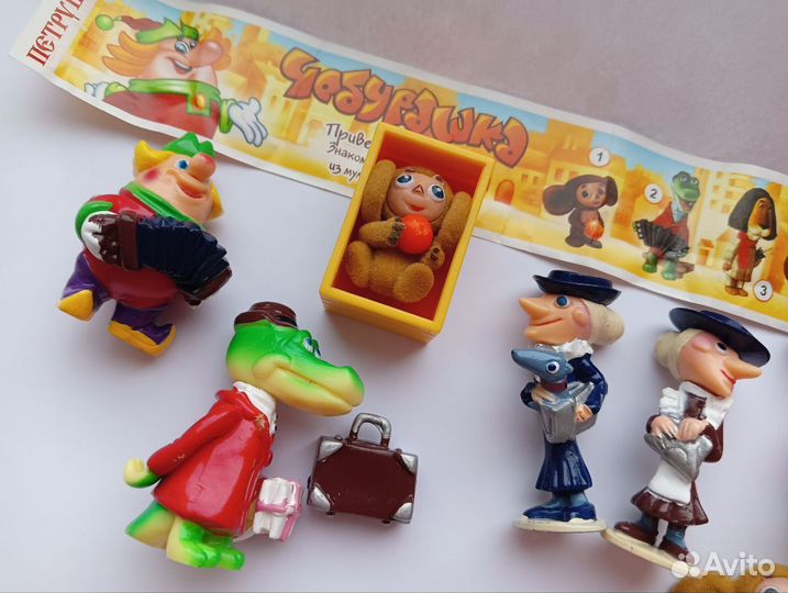 Серия Ландрин Чебурашка