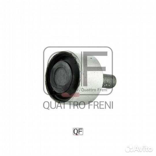 Сайлентблок quattro freni QF30D00075