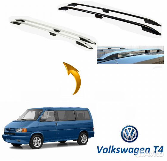 Рейлинг vw t4