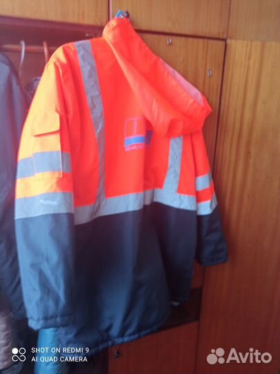 Куртка утепленная морская