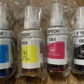 Чернила epson 664 оригинал