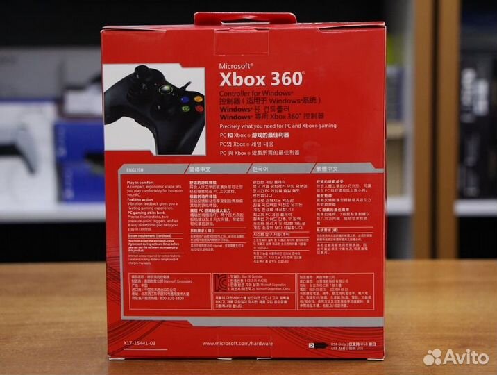 Джойстик проводной Xbox 360 Slim Серебряный глянец