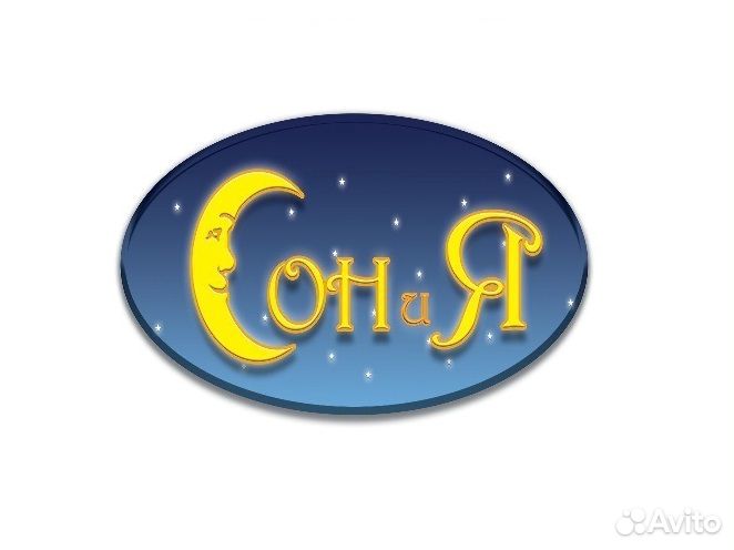 Продавец-консультант в магазин 