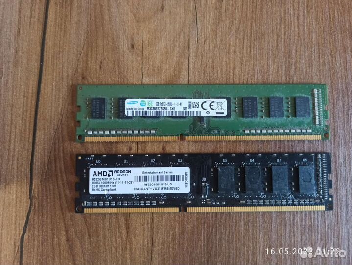 Оперативная память dimm и SO dimm DDR3. Процессор