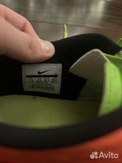 Бутсы Nike Hypervenom