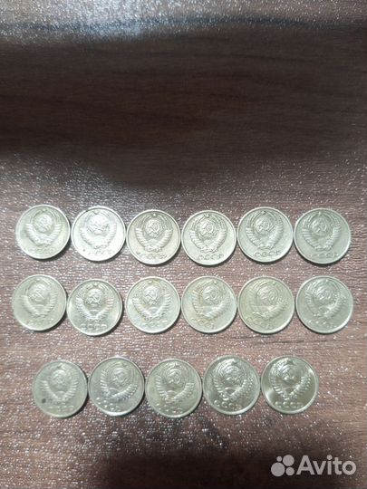 Монеты СССР, лот из 17 монет