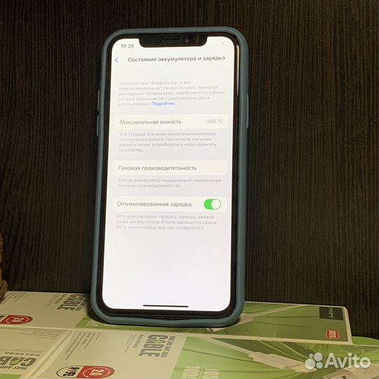 iPhone X, 64 ГБ