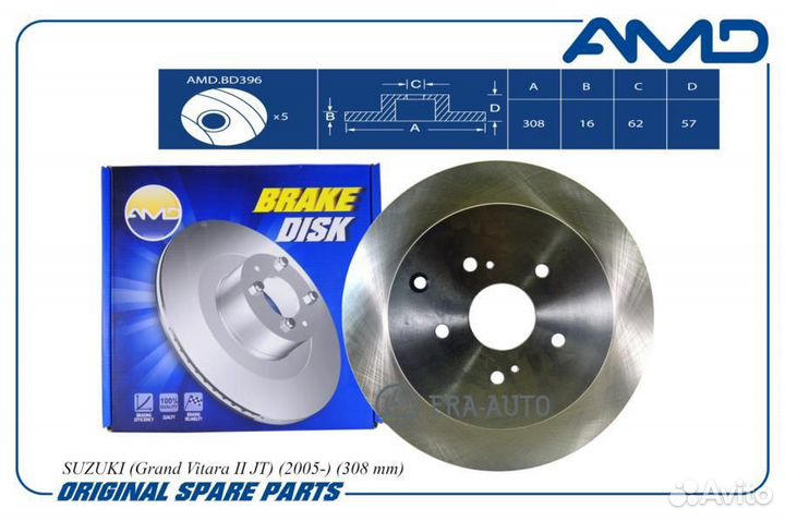 AMD amdbd396 Тормозной диск зад