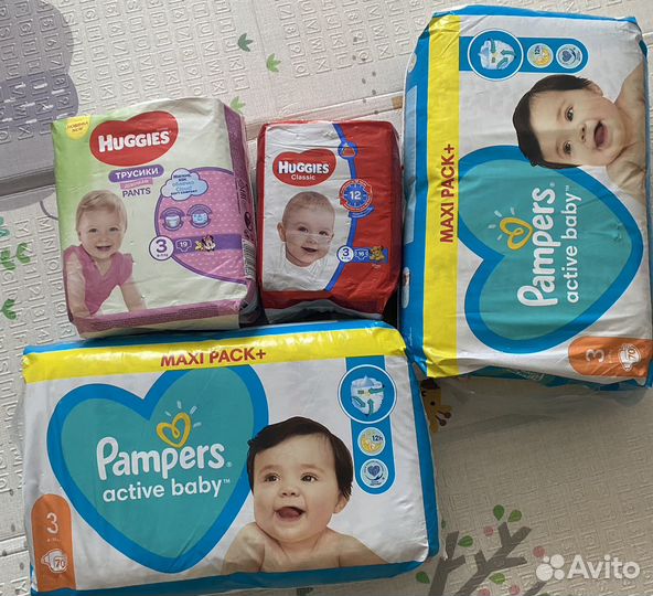 Подгузники 3