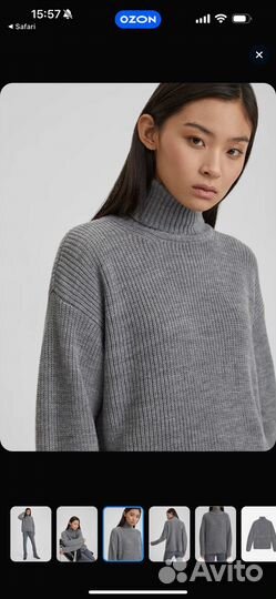 Свитер aim clo