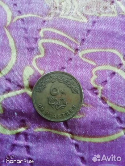 Продам монеты