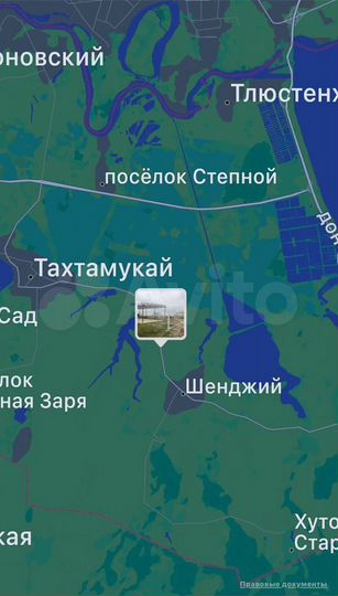 Участок 20 сот. (СНТ, ДНП)