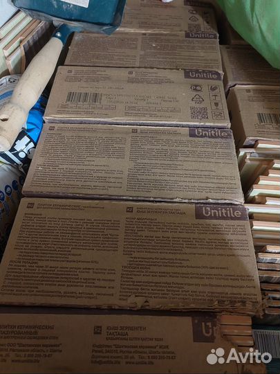 Плитка Керамическая 25*40, 10 коробок