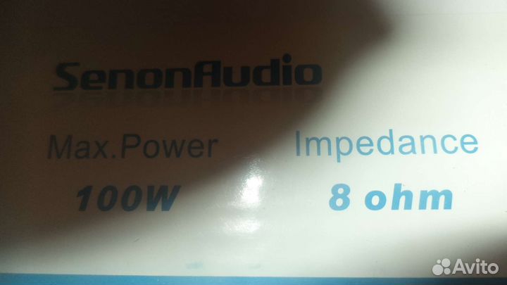 Динамики 165 мм,новые