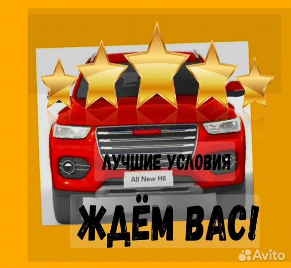 Оператор линии сварки Работа вахтой Выпл.еженед пр