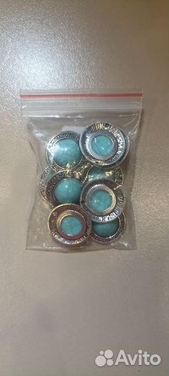 Бирюзовые камени для браслетов