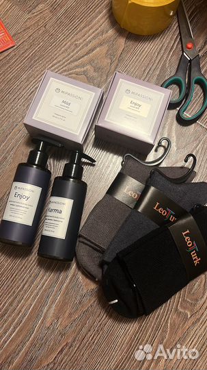 Личные вещи