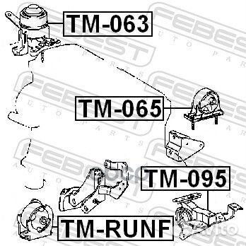 TM-065 подушка двс задняя Toyota RAV4 00-05 TM