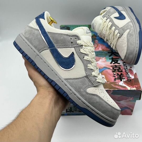 Nike SB Dunk Low Otomo Katsuhiro