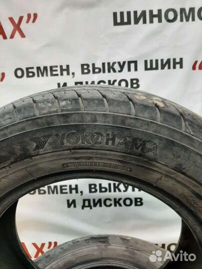 Yokohama AVS Decibel V500 205/65 R15