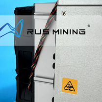 Antminer L7 9300mh асик майнер