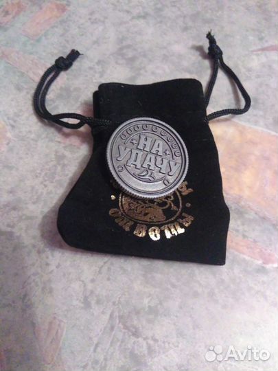 Подарочная 