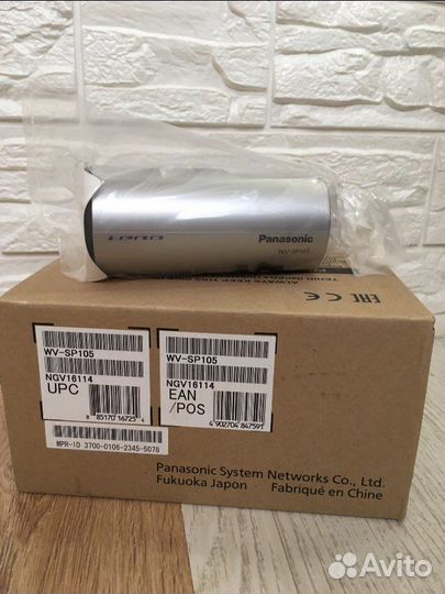 Видеонаблюдение panasonic