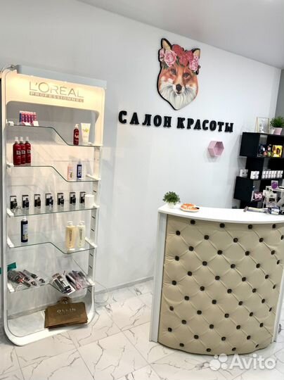 Администратор салона красоты