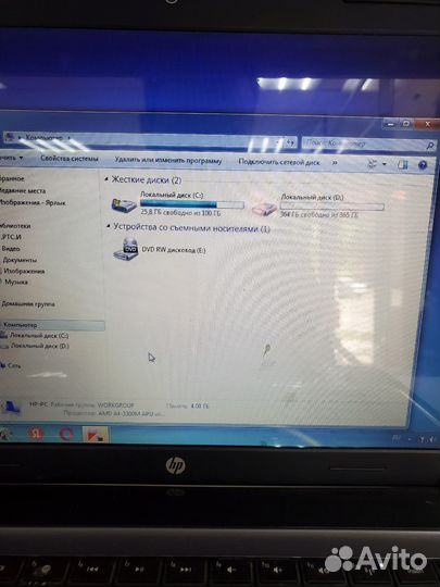 Ноутбук Hp 1гб 120гб celeron к03
