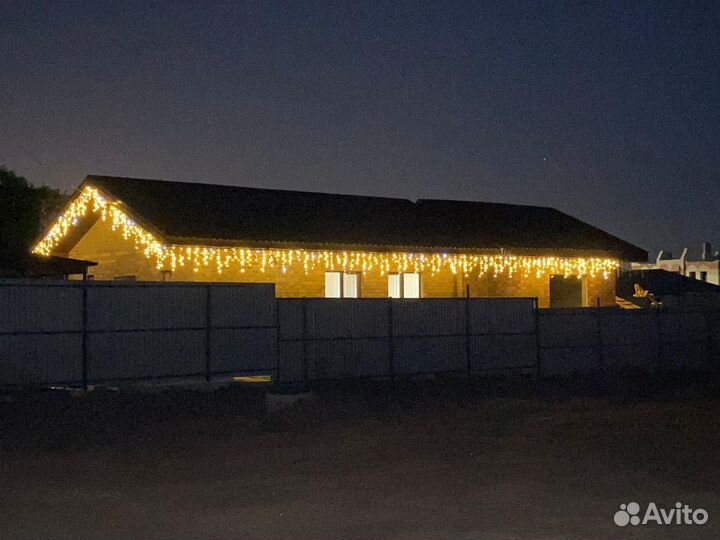 Праздники и мероприятия