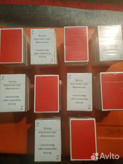 Карты игральные 