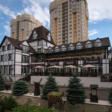 Европа (бывш. Немецкий Дворик)