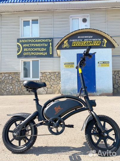 Электровелосипед kugoo V1