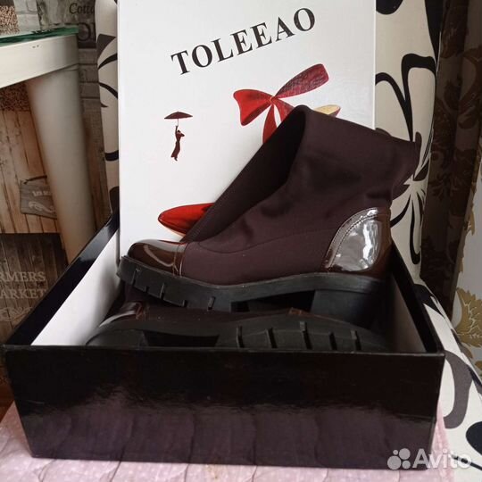 Сапоги чулки