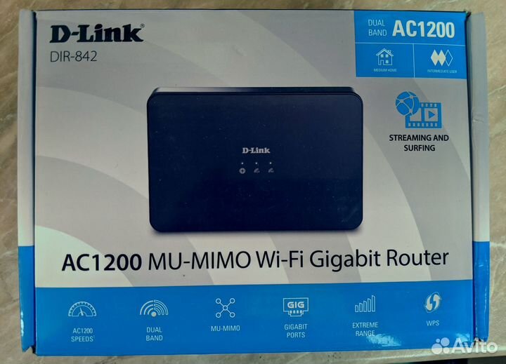 Роутер D-link 2,4/5ггц Гигабит