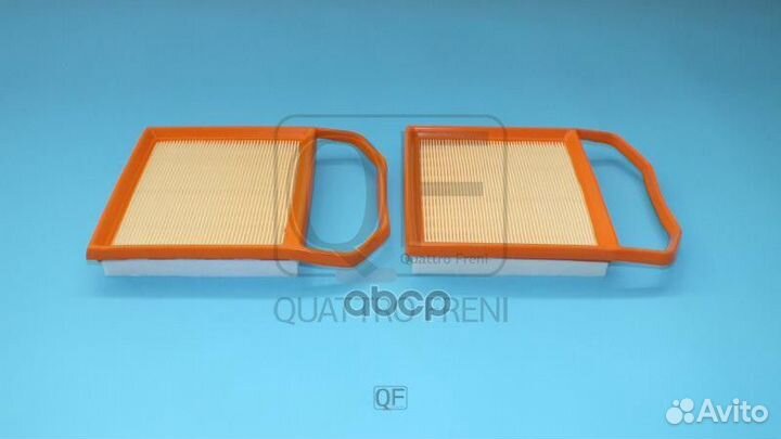 Фильтр воздушный (комплект) qf36a00335 quattro