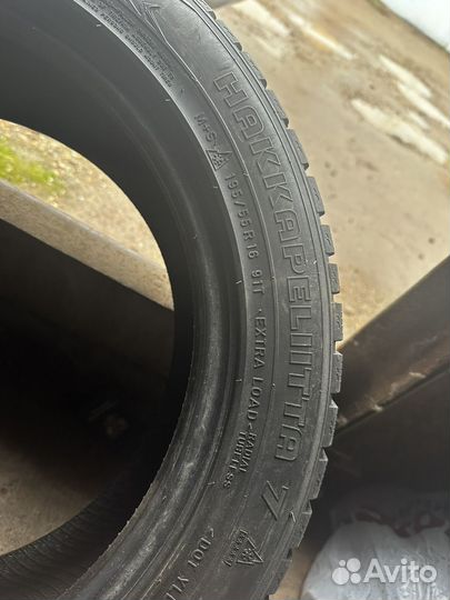 Nokian Tyres Hakkapeliitta 7 195/55 R15