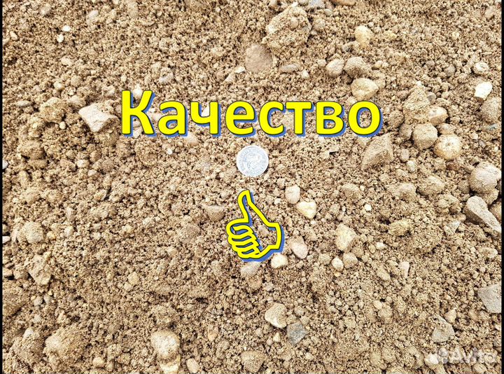 Гравмасса, опгс, пгс