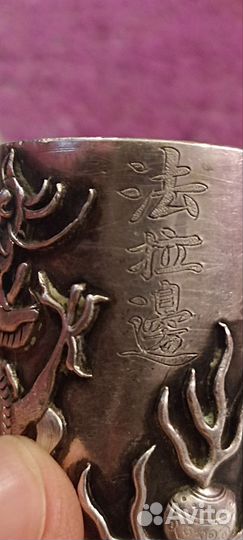 Серебряная посуда антикварная