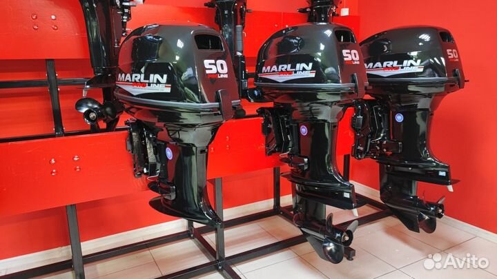 Лодочный мотор marlin proline MP 50 aerts