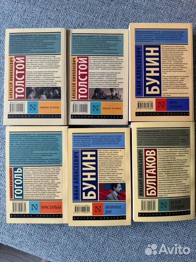 Новые книги в мягкой обложке разные